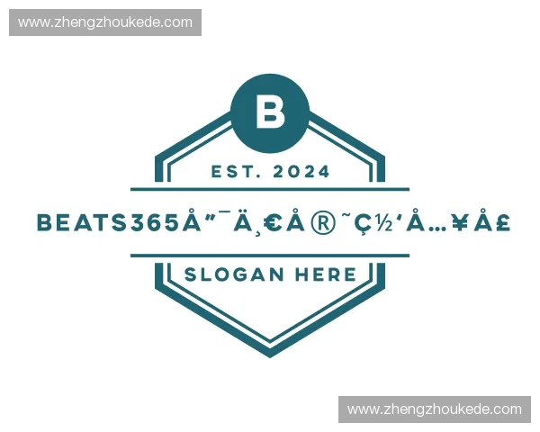 认识beats365亚洲体育投注